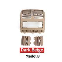 벤츠 W218 후면 송풍구 대시 그릴 커버 몰딩 CLs클래스 2188300354, 09 Model B Dark Beige