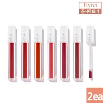 [플린] 2ea 스테이인 워터 틴트 6종 택 2 (3.4gx2), 색상1:401 딜라잇|색상2:403 조이, 단품