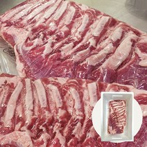 프리미엄 숙성 돼지고기 삼겹살 통삼겹살 원육 2.5kg내외, 2.5kg 내외