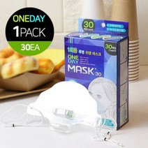 원데이 투명 위생마스크 30개, 1팩