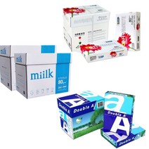 더블에이 하이브라이트 밀크 사무실 인쇄용지 복사지 A4용지 80g 2500매 5000매, 2.하이브라이트 A4 80g  5000매