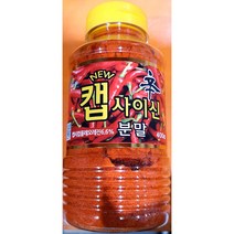 ⓖ 업소용 식당 식자재 요리 재료 캡사이신분말 GЯ+VIP_ 식자재양념소스, GЯ 1