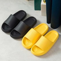 보드미 여름기본슬리퍼 신혼 부부 실내 커플 슬리퍼 집들이 선물 편한 슈즈