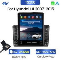 안드로이드올인원 카오디오 9.5 인치 세로 화면 안드로이드 올인원 자동차 지능형 시스템 현대 H1 TQ 그랜드 스타렉스 2007 -2015 멀티미디어 플레이어, TS200 2G 32G