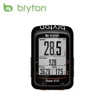 [기타] 브라이튼 GPS속도계 컴퓨터 RIDER 410E, 상세 설명 참조