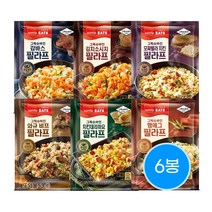 삼립 그릭슈바인 필라프 1봉씩 6종혼합 골라담기 간편식 냉동볶음밥, 6봉 x 김치소시지필라프220g, 220g