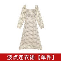 도트 원피스 겨울 가을 긴 소매 여성의류 허리보정 러블리 프렌치 첫사랑 작은 키 점프슈트 페이크 3682883985