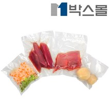 박스몰 식품포장용 나일론 진공봉투포장, 1개, 진공봉투(0.08mm)20x30 / 100장