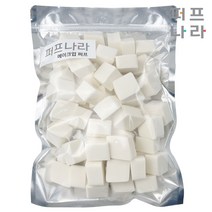 [ 60P ] 텐션업 대용량 사각 퍼프 메이크업 스펀지 썬크림 파운데이션 퍼프, 크림