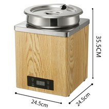 업소용 초밥통 초밥 스시보온 보온초밥통 식힘밥통 보, 7L 라이트 컬러 220V