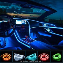 KELAKE EL 와이어 차량용led 자동차실내무드등, 5M, USB, 아이스블루