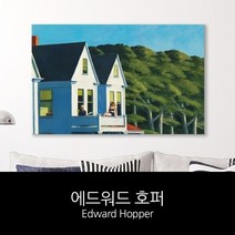 현hmsupre_거실액자 벽걸이소품 인테리어 캔버스 걸이용 액자♥rebirth, ♥rebirth25x25cm
