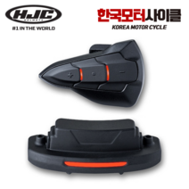 스마트 HJC 10B / 20B, 스마트HJC 10B 블루투스 매트 블랙