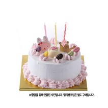 DIY/생일 (미니초코데코) 케익 만들기세트, 그린트레이드 DIY(초코시트변경), 그린트레이드 본상품선택