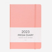 2023 월간 B6다이어리 피치 130x194mm 먼슬이 달달이 수첩 매달 계획 체크 스케쥴 스캐줄 플랜 노트
