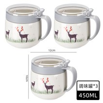 저장항아리 장독대뚜껑 미니옹기 저장용기 항아리 장독 조미료 상자 가정용 조미료 주방 고급 보관 세트 손잡이 조합이있는 글루타민산 나트륨 소금 넣어, 3 미색