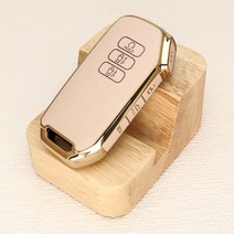 튜모 기아 K3 K5 K7 K8 쏘렌토MQ4 스포티지NQ5 셀토스 EV6 니로SG2 레이 가죽 차 키케이스 키홀더 키링, PKN-02, 골드오링-베이지