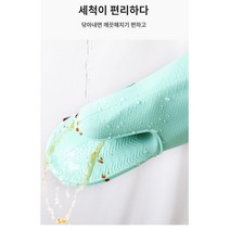 오븐장갑, 블루, 1개입