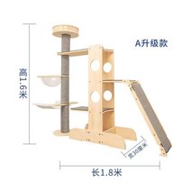 놀이터 캣타워 스크래치 고양이스크래쳐 캣휠 고양이숨숨집 스크래쳐 원목캣타워, A 업그레이드