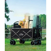 캠핑 카트 폴딩박스 트레일러 수레 웨건 왜건 접이식 수납 박스 차박 피크닉 마트용 용품, 상세 페이지 참고, 비행기바퀴-파이어락 커피+우드그레인 테이블보드