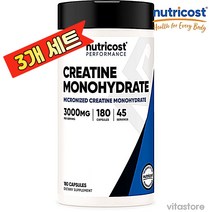 뉴트리코스트 크레아틴 모노 하이드레이트 크레아틴 3000mg 180정 3개