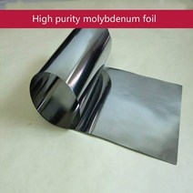High purity molybdenum foil and sheet for scientific research experiment 99.99%., 02 0.03x100x100mm