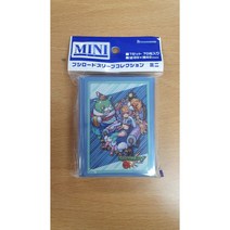 [1중/뱅가드/공식] 절대무적의 공포의 대왕 노스트라다무스 (70매)