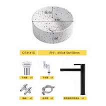미니 건식 세면기 욕실 탑볼 세면대 화장실 리모델링, AD