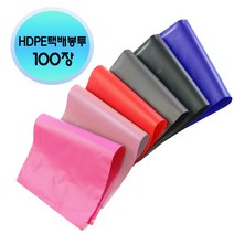 (당일출고) 비닐조아 HDPE 택배봉투(100장), 검정