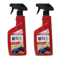 불스원 1+1 물왁스-550ml 액상 광택제 코팅제 보호제 광택코팅제 코팅보호제 광택보호제 잔기스제거 광택복원제 물왁스/퀵디테일러, 550ml, 16개