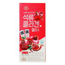 내추럴박스 콜라겐 젤리 스틱 280g (20g x 14포), 14개