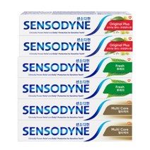 센소다인 오리지날 플러스 2개+후레쉬 2개+멀티케어 2개 치약 명품 프리미엄 잇몸 구내염 좋은 고급