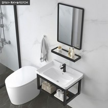 남쪽나무 일체형세면대 간이세면대 이케아세면대 세면대 세트 세면기 세면대, 61CM, 1개