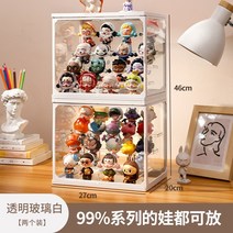 피규어장식장 레고장식장 베어브릭 트로피 수석 아크릴 케이스 보관함 휴대용 디스플레이, 투명 유리 흰색 2팩접착제 없이 3-사다리 보내기