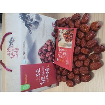 국산 직접키운 맛있는 건강 대추즙, 30개