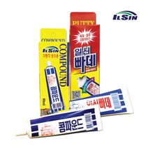 일신 빠데 퍼티 마감재 충진제 자동차 보수용
