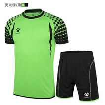 축구반티 축구복반티 골키퍼 유니폼 유니폼 남자 여름 훈련 저지 반팔