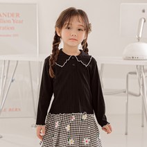 릴리푸리 아일렛 크롭 티셔츠
