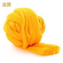 자이언트얀 벨벳 뜨개실 망고실 1kg Super Chunky Wool Yarn Arm Knitting Roving Crocheting Sewing Blank, 04 금
