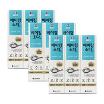 페리오 베이킹소다 담은 치약 100g 3개입x3개, 단품