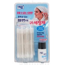 네오 마법의 귀 세정제 8ml, 2개