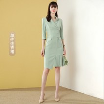 결혼식하객룩 상견례 드레스 결혼식 여성 봄 정장 원피스