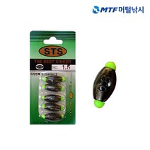 현대 자유 유동추 순간수중 수중찌 봉돌 바다 수중찌, 5B