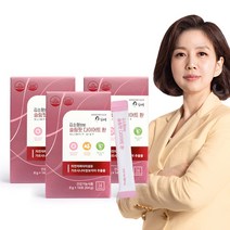 김소형원방 슬림핏 다이어트환 14포 X 3개