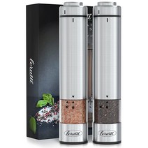 프리미엄 전기 소금 및 후추 그라인더 세트 - 배터리 작동 스테인리스 스틸 그라인더 2개 팩 - LED 조명과 하단에 캡이 있는 자동 분쇄기 (블랙 선물 상자), Black Gift Box