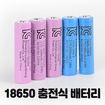 18650. 리튬이온 배터리.충전식. 1200mAh 2000mAh 2600mAh 3000mAh 3500mAh 충전용배터리 .보호회로 충전지. KC인증, 04_3000mAh, 1개, 1개