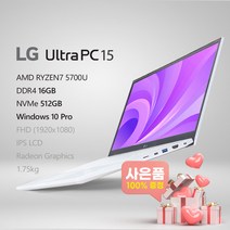LG전자 2022 울트라PC 15UD40Q-GX70K [프리미엄 패키지] + 사은품 증정, Win10 Pro, 16GB, 512GB