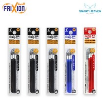 파이롯트 프릭션 지워지는 멀티 볼펜 0.38mm 리필심 세트, 0.38mm (3본입) 흑색 3개+청 1개+적 1개