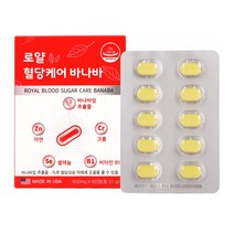 식후2시간혈당 혈당케어 바나바, 2개, 60정