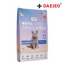 세라피드 헤어볼관리7kg 애묘사료 무곡물 헤어볼배출, 단품